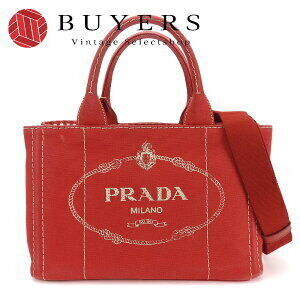 Prada handbag shoulder bag cross Body Bum Crossbody Belt Canapa Rosso Red